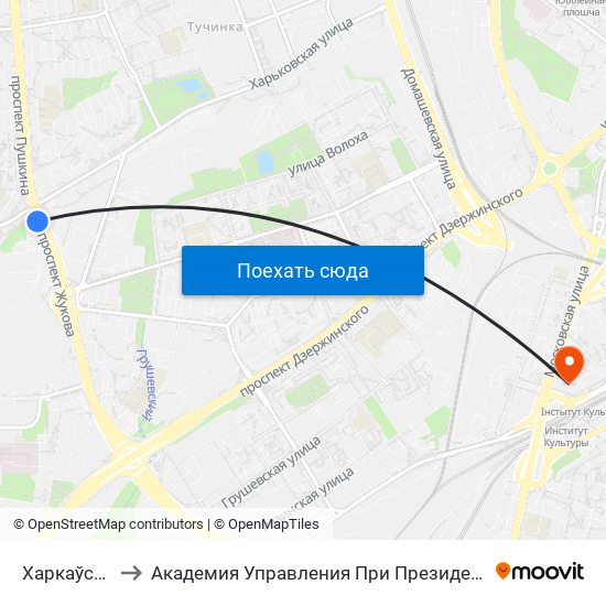 Харкаўская to Академия Управления При Президенте Рб map