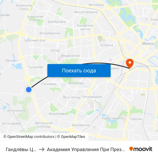 Гандлёвы Цэнтр to Академия Управления При Президенте Рб map