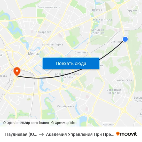 Паўднёвая (Южная) to Академия Управления При Президенте Рб map