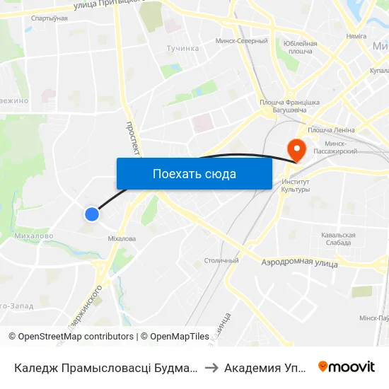 Каледж Прамысловасці Будматэрыялаў (Колледж Промышленности Стройматериалов) to Академия Управления При Президенте Рб map