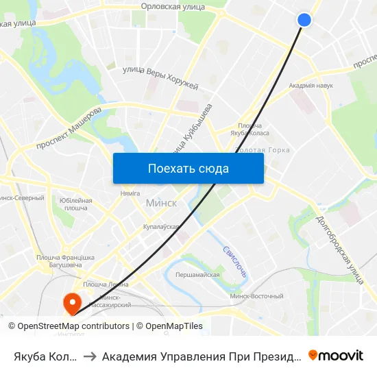 Якуба Коласа to Академия Управления При Президенте Рб map