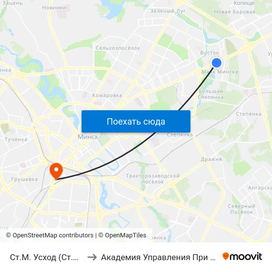 Ст.М. Усход (Ст.М. Восток) to Академия Управления При Президенте Рб map