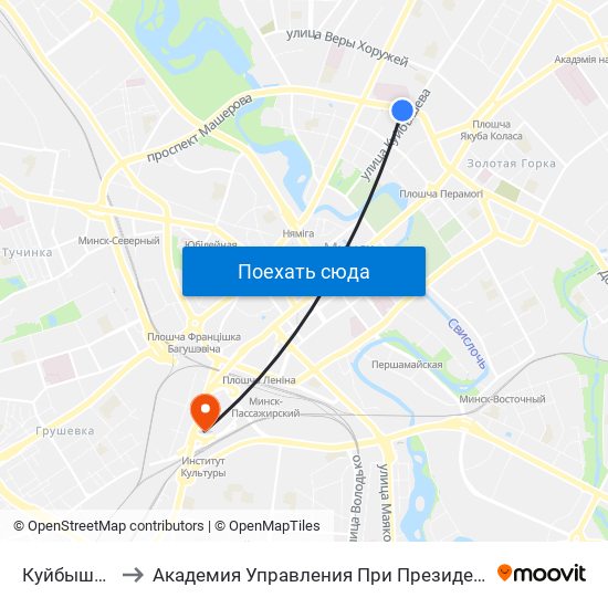 Куйбышева to Академия Управления При Президенте Рб map