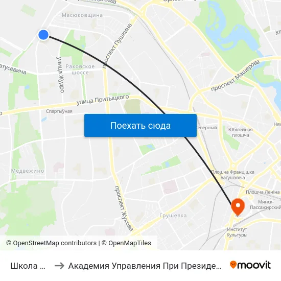 Школа 132 to Академия Управления При Президенте Рб map