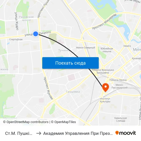 Ст.М. Пушкінская to Академия Управления При Президенте Рб map