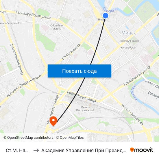 Ст.М. Няміга to Академия Управления При Президенте Рб map