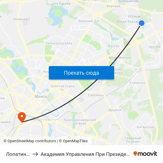 Лопатина 7 to Академия Управления При Президенте Рб map