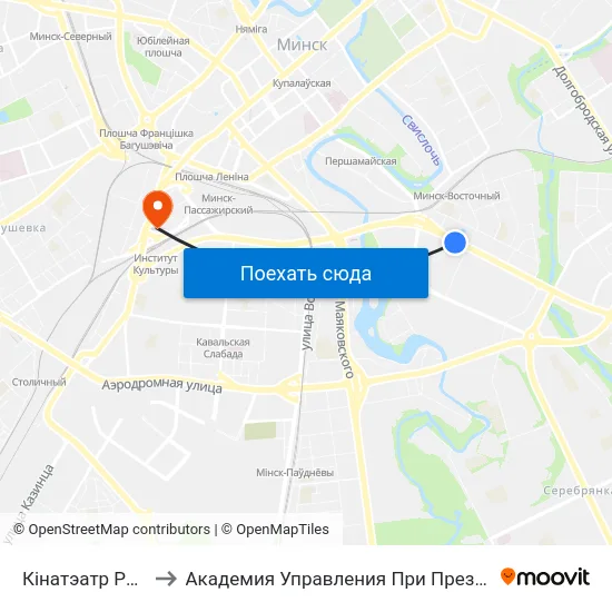 Кінатэатр Ракета to Академия Управления При Президенте Рб map