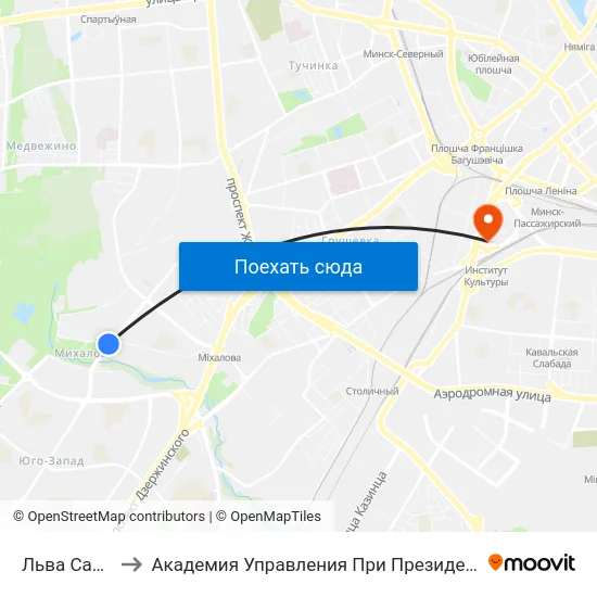 Льва Сапегі to Академия Управления При Президенте Рб map