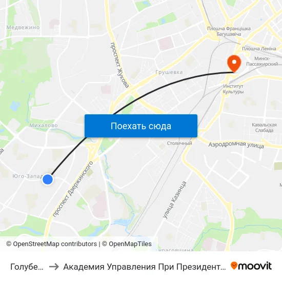 Голубева to Академия Управления При Президенте Рб map