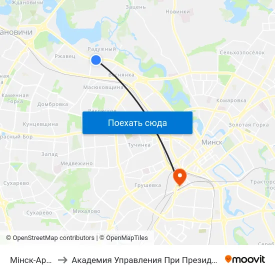 Мінск-Арэна to Академия Управления При Президенте Рб map