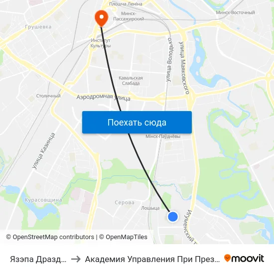 Язэпа Драздовіча to Академия Управления При Президенте Рб map