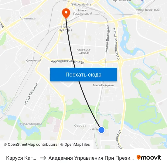 Каруся Каганца to Академия Управления При Президенте Рб map