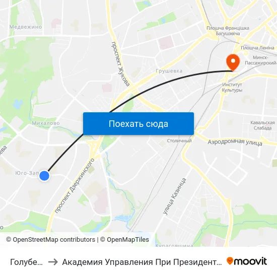 Голубева to Академия Управления При Президенте Рб map