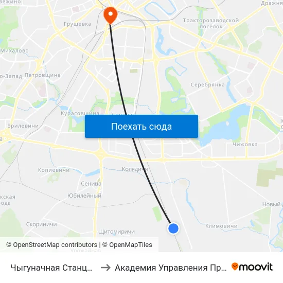 Чыгуначная Станцыя Калядзічы to Академия Управления При Президенте Рб map