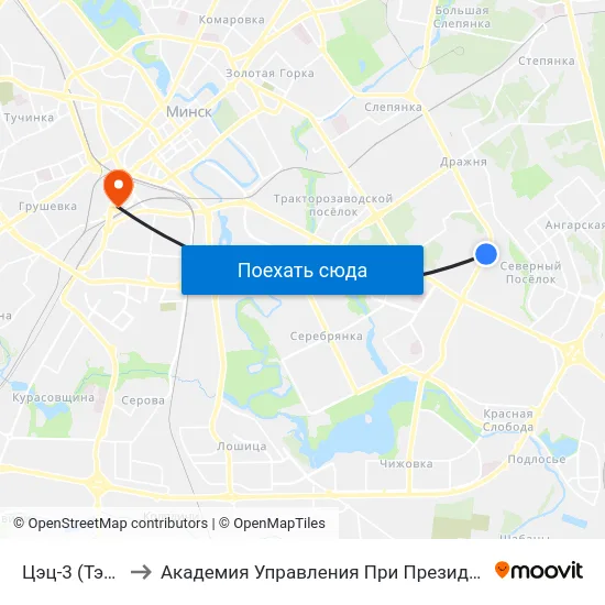 Цэц-3 (Тэц-3) to Академия Управления При Президенте Рб map