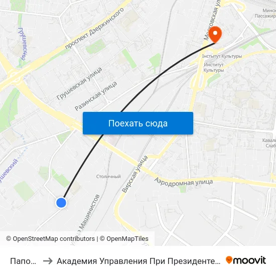 Папова to Академия Управления При Президенте Рб map