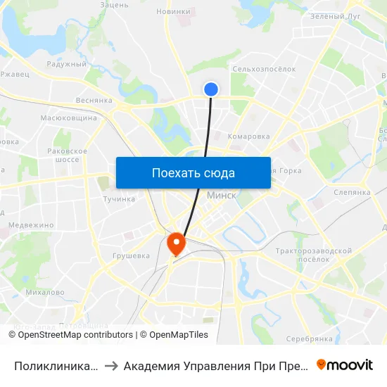 Поликлиника- №16 to Академия Управления При Президенте Рб map