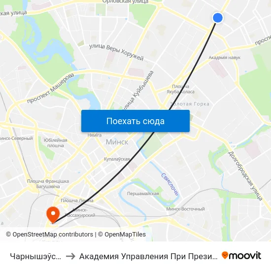 Чарнышэўскага to Академия Управления При Президенте Рб map