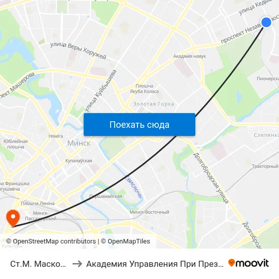 Ст.М. Маскоўская to Академия Управления При Президенте Рб map