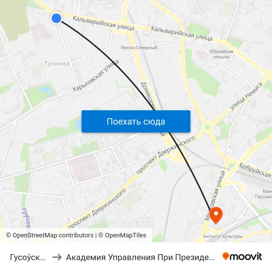 Гусоўскага to Академия Управления При Президенте Рб map