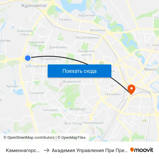 Каменнагорская, 14 to Академия Управления При Президенте Рб map