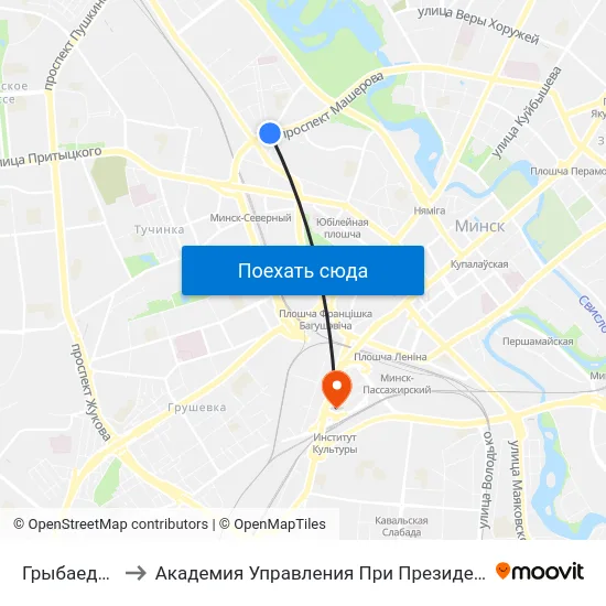 Грыбаедава to Академия Управления При Президенте Рб map