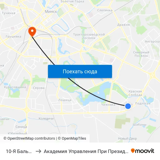 10-Я Бальніца to Академия Управления При Президенте Рб map