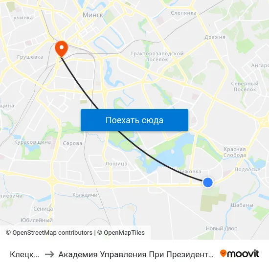 Клецкая to Академия Управления При Президенте Рб map