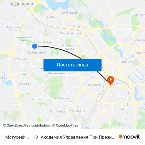 Матусевіча, 88 to Академия Управления При Президенте Рб map