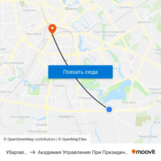 Убарэвіча to Академия Управления При Президенте Рб map