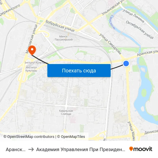 Аранская to Академия Управления При Президенте Рб map