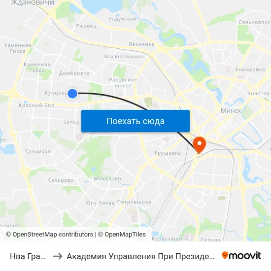 Нва Гранат to Академия Управления При Президенте Рб map