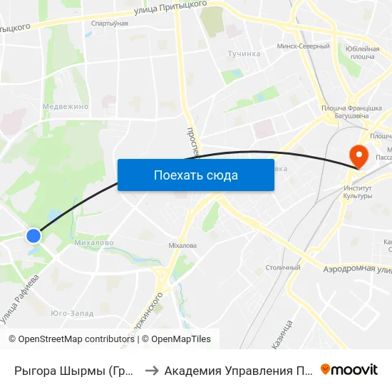 Рыгора Шырмы (Григория Ширмы) to Академия Управления При Президенте Рб map