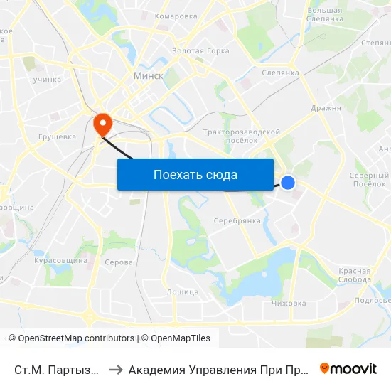 Ст.М. Партызанская to Академия Управления При Президенте Рб map