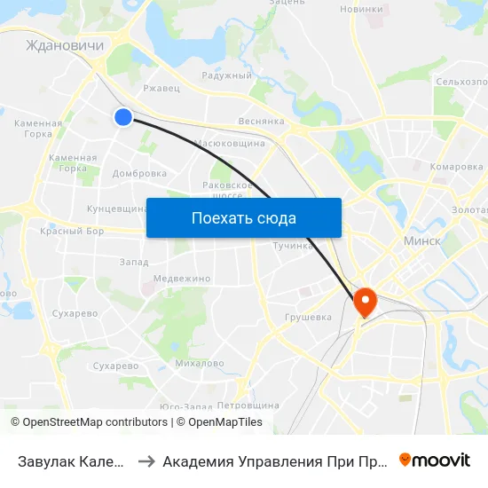 Завулак Калеснікава to Академия Управления При Президенте Рб map