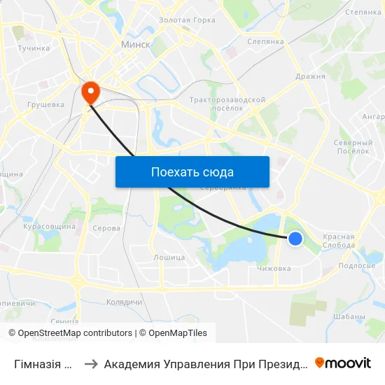 Гімназія №25 to Академия Управления При Президенте Рб map