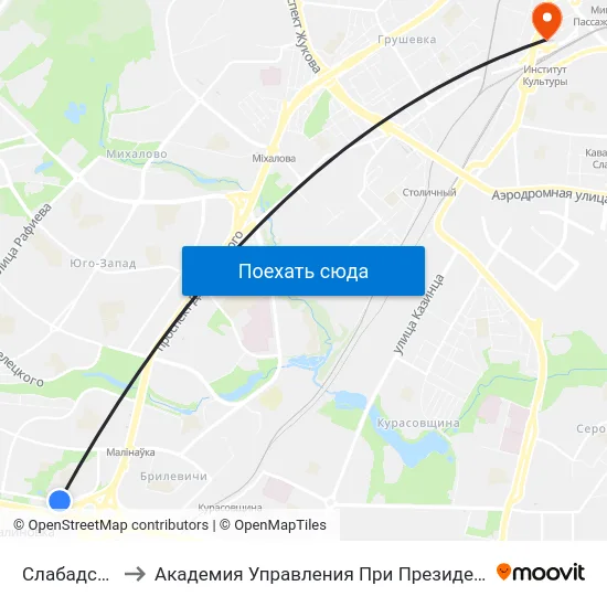 Слабадская to Академия Управления При Президенте Рб map
