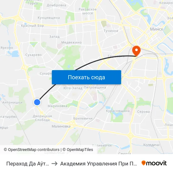 Пераход Да Аўтарынка to Академия Управления При Президенте Рб map