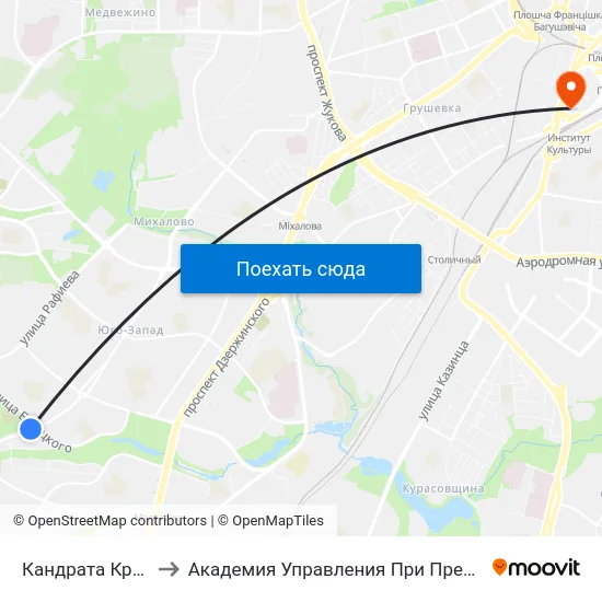 Кандрата Крапівы to Академия Управления При Президенте Рб map