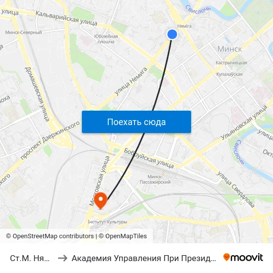 Ст.М. Няміга to Академия Управления При Президенте Рб map