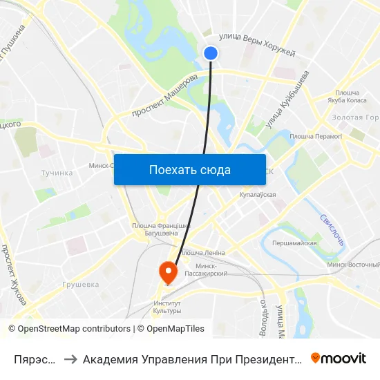 Пярэспа to Академия Управления При Президенте Рб map