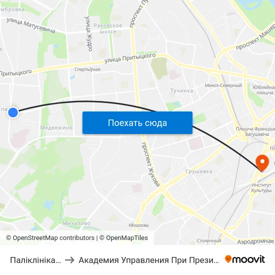 Паліклініка №2 to Академия Управления При Президенте Рб map