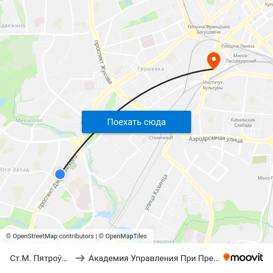 Ст.М. Пятроўшчына to Академия Управления При Президенте Рб map