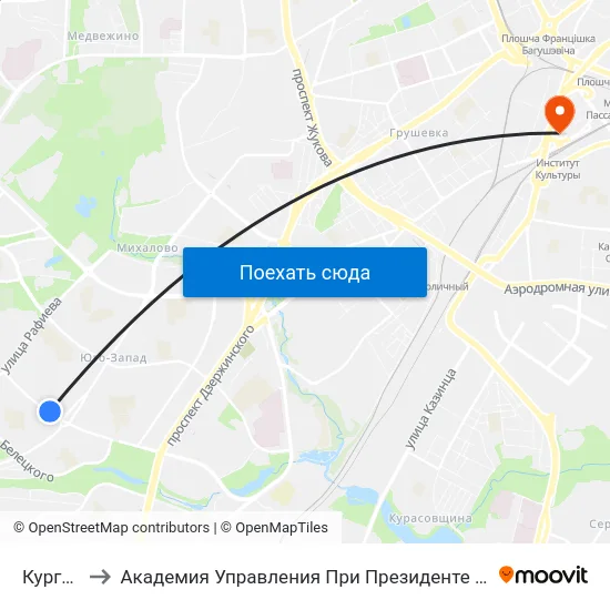 Курган to Академия Управления При Президенте Рб map