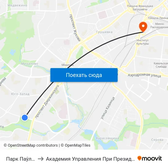 Парк Паўлава to Академия Управления При Президенте Рб map