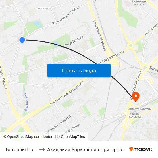 Бетонны Праезд to Академия Управления При Президенте Рб map