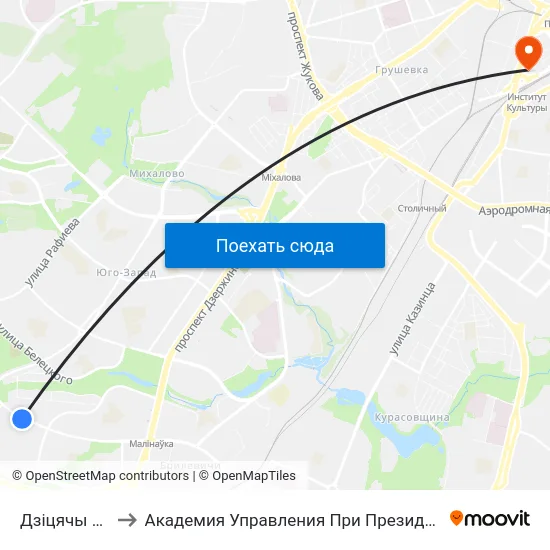 Дзіцячы Сад to Академия Управления При Президенте Рб map