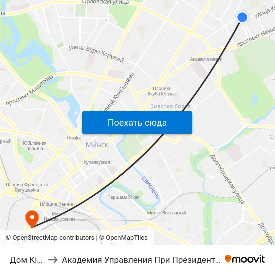 Дом Кіно to Академия Управления При Президенте Рб map