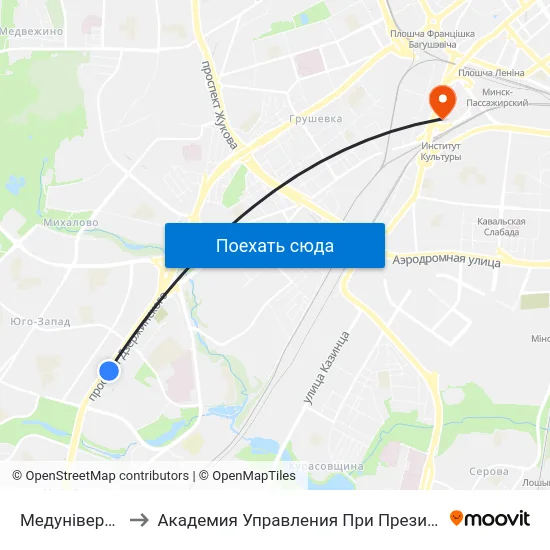 Медуніверсітэт to Академия Управления При Президенте Рб map